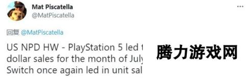 美国7月硬件/游戏销量榜：PS5销售额最高 英灵殿垫底