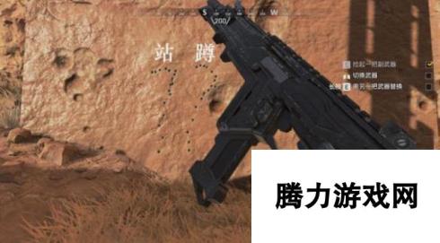 APEX英雄超详细武器攻略：轻型弹药篇