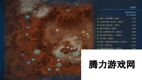 火星求生困难模式500%难度玩法心得