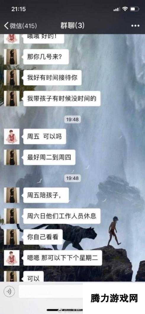 远洋君直播抽奖送房子，CC用户喜提浙 江房产一套