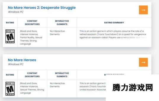 《英雄不再》1和2 PC版即将到来 已通过ESRB分级