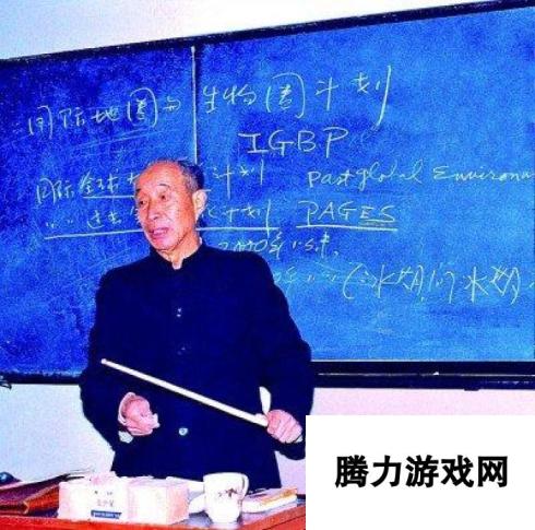 “探寻黄土深处 科学家揭示人民所需”