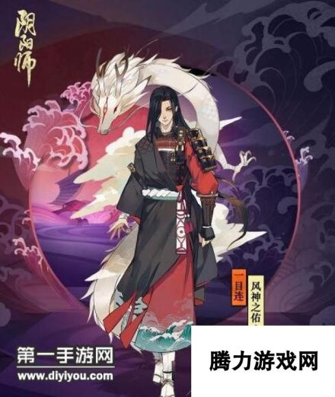 阴阳师式神护盾机制详解 盾系式神御魂推荐